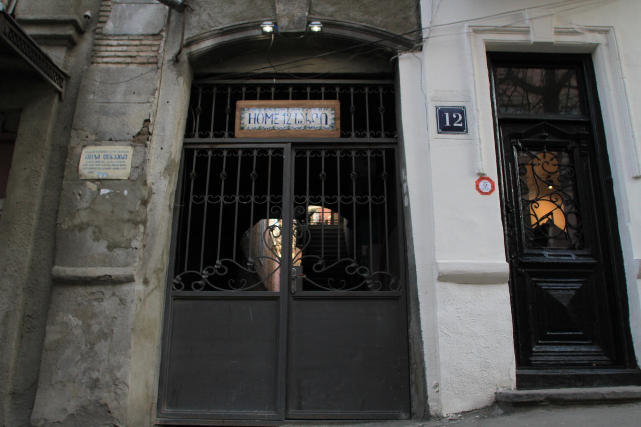 Home 12 Tbilisi ภายนอก รูปภาพ