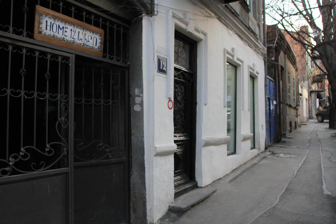 Home 12 Tbilisi ภายนอก รูปภาพ